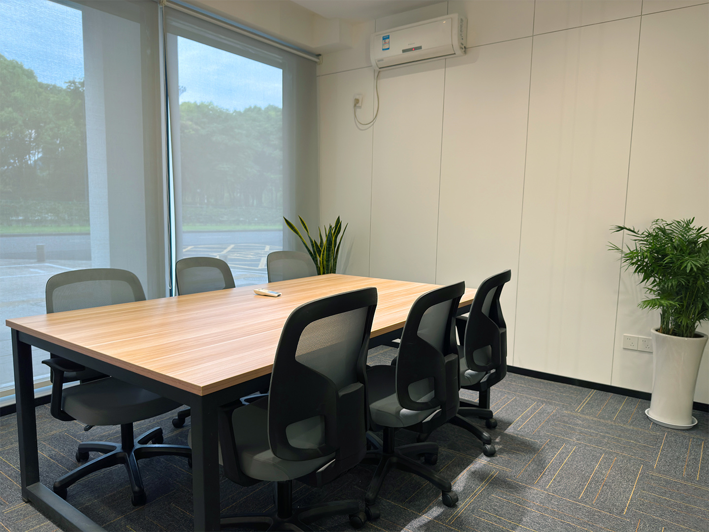 Meeting room at the Huangshan office of Huangshan Online Travel Agency Co., Ltd.