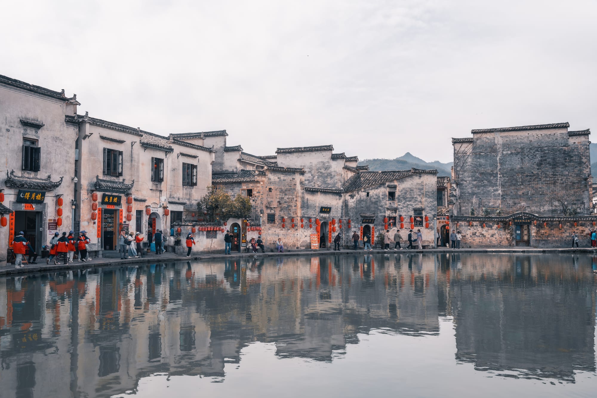 Traditional houses beside South Lake in Hongcun