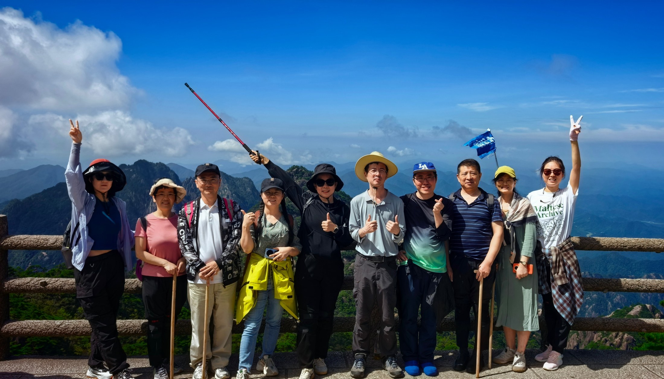 A guided group visiting Mount Huangshan during a locally operated itinerary