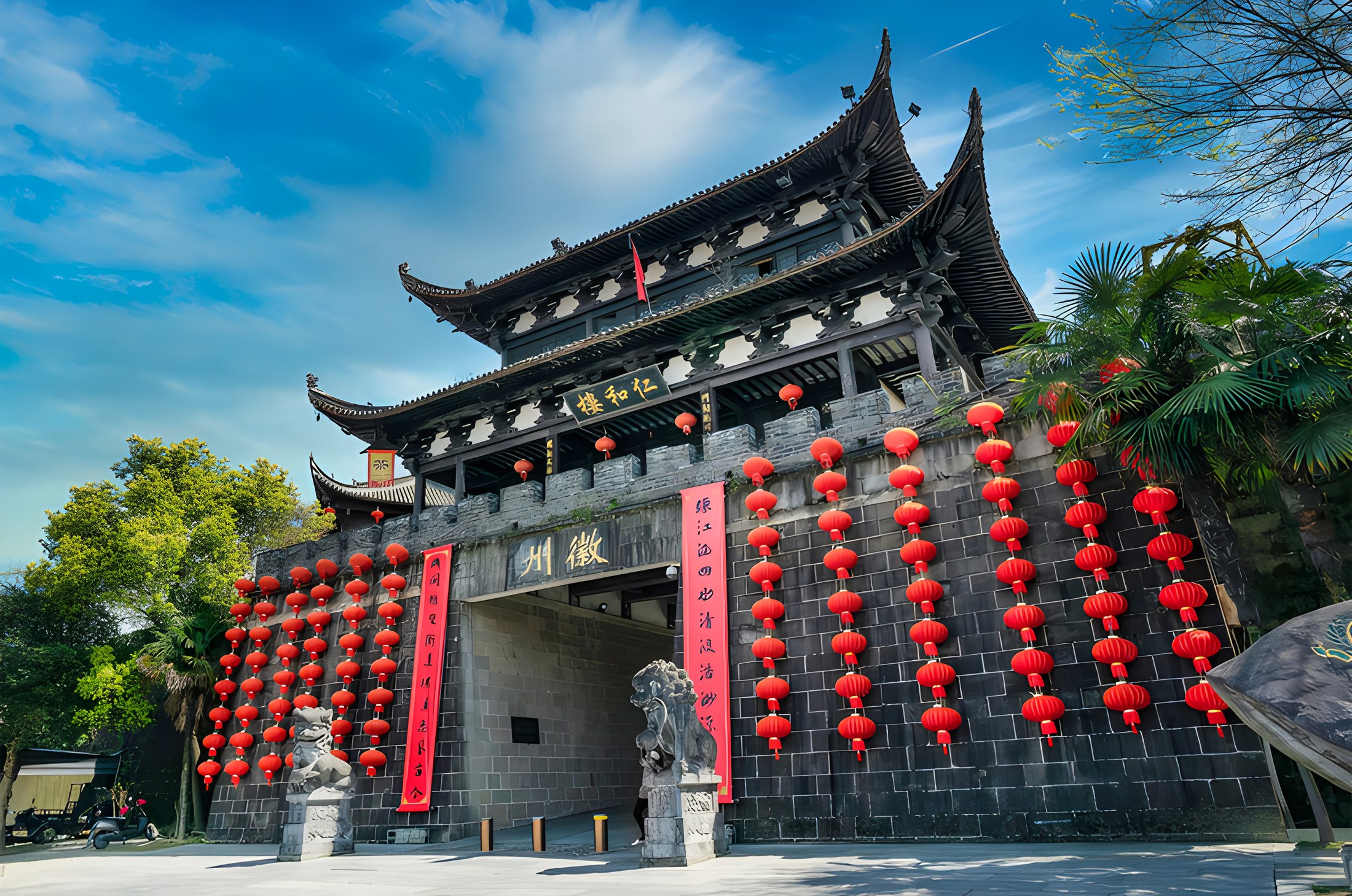 徽州古城街巷